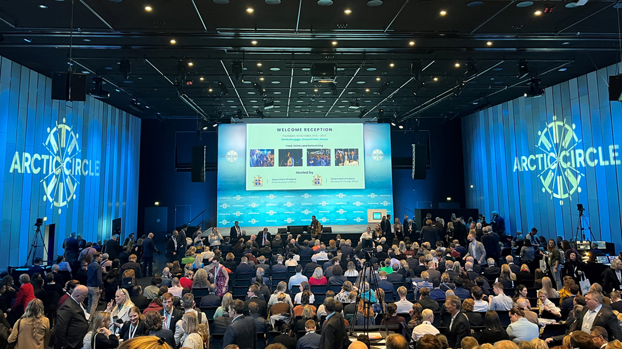 Arctic circle assembly main hall