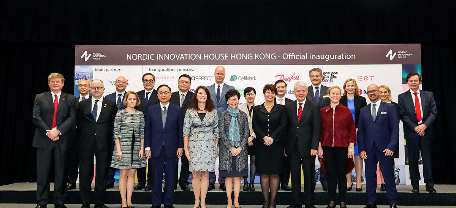 A crowd on-stage at the opening of Nordic Innovation House in Hong Kong.