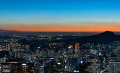 Skyline of Seoul, South Korea 